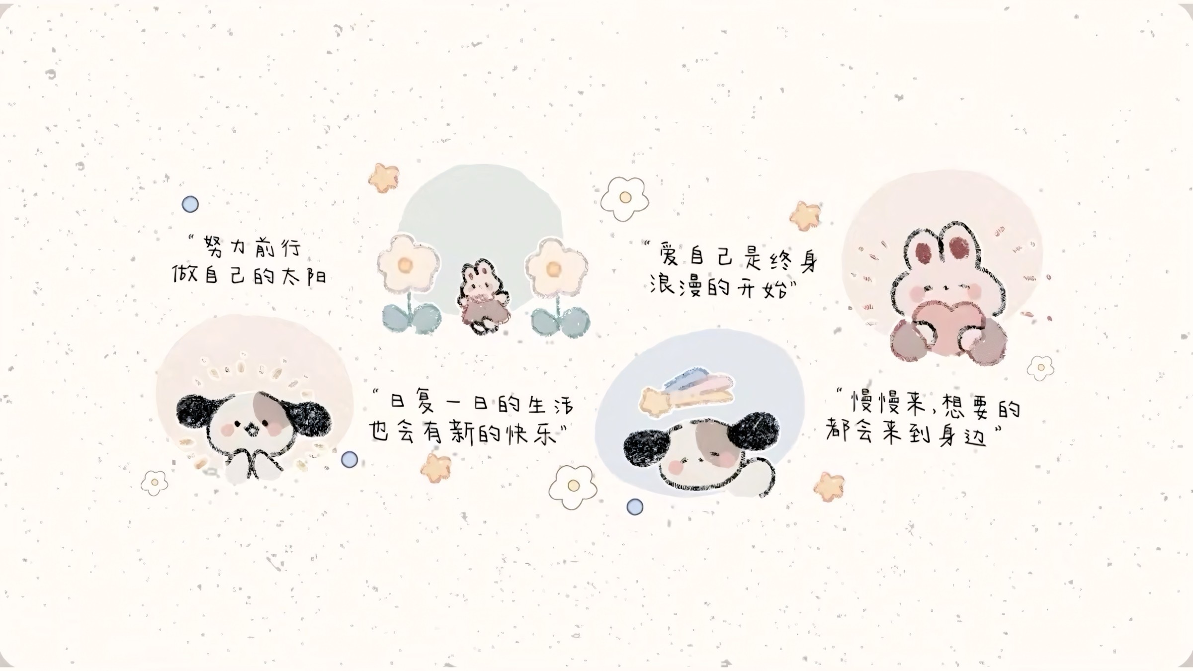 567+ Hình Nền Tình Yêu 💕 (Cute, Ảnh Đẹp, Zalo, Có chữ) Tải Miễn Phí
