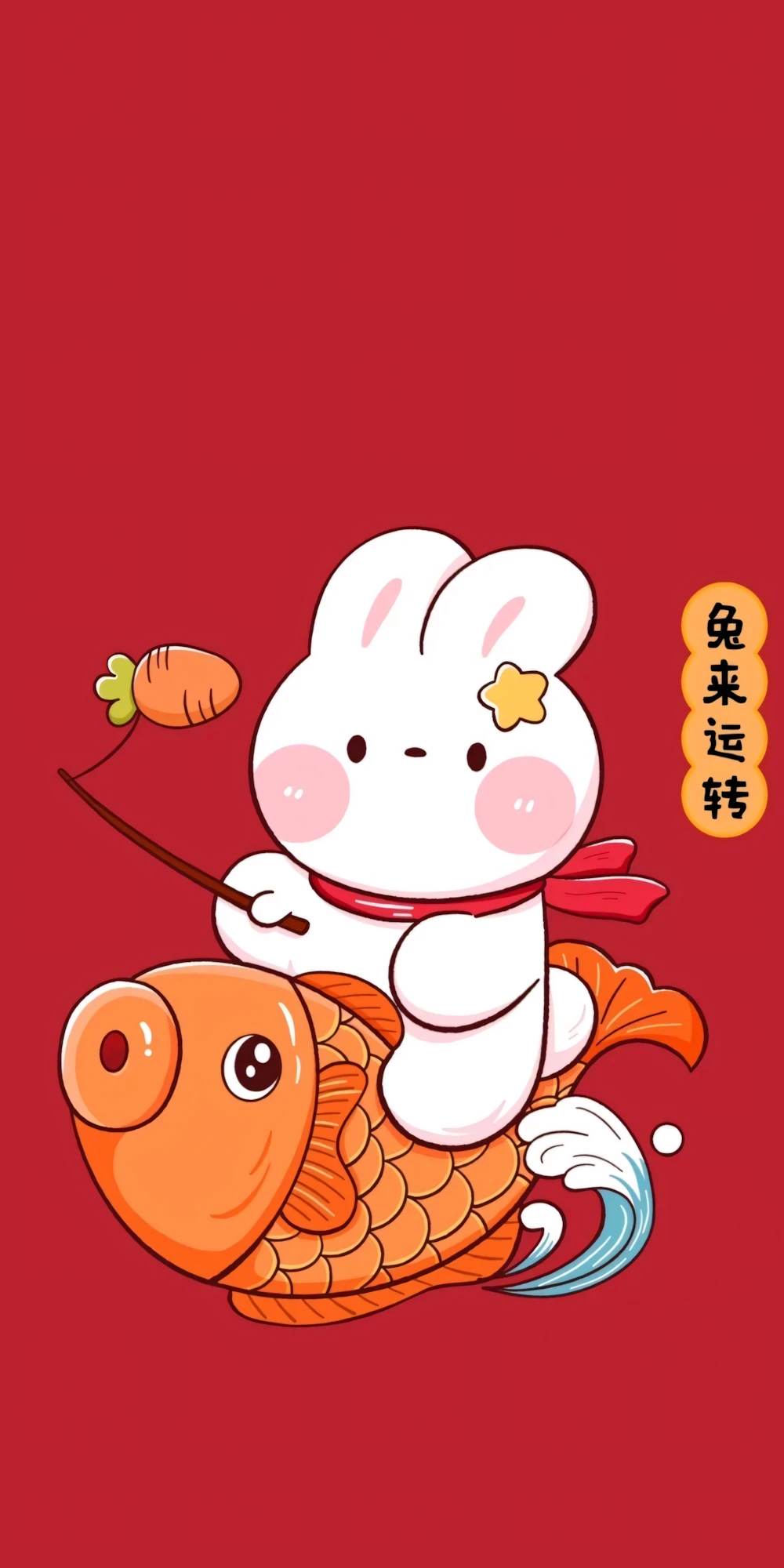 234+ Hình Nền Màu Đỏ ❤️ (Cute, May Mắn, Ảnh Nền) Nổi Bật Cho Máy Tính