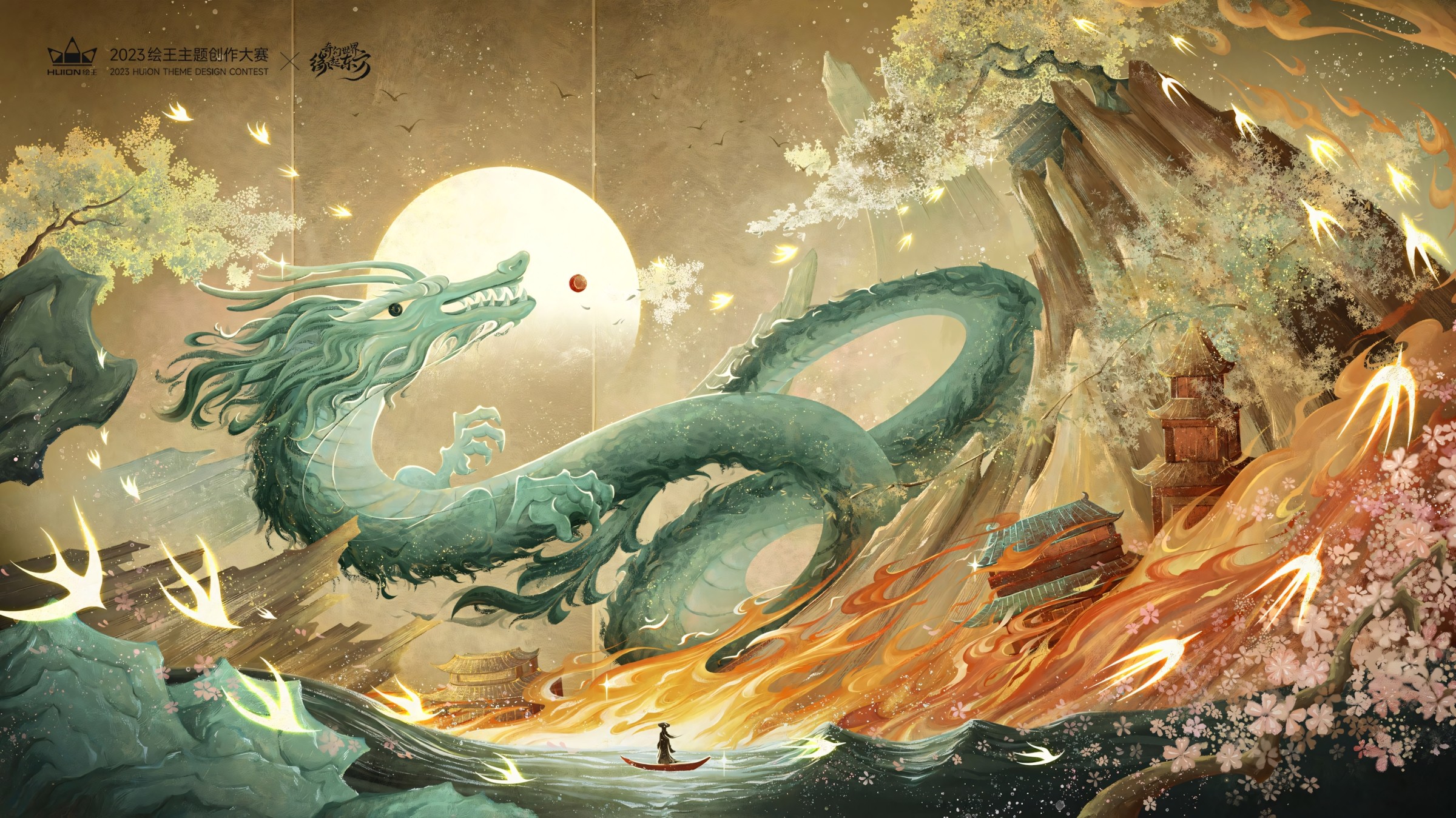 1234+ Hình Nền Rồng 🐉 (Con Rồng, 3D, Vàng) Cho Điện Thoại Và Máy Tính