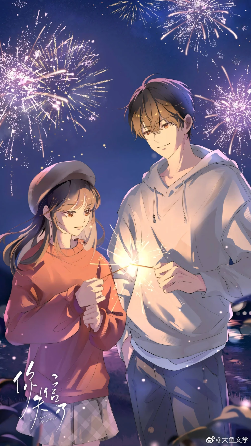 567+ Hình Nền Tình Yêu 💕 (Cute, Ảnh Đẹp, Zalo, Có chữ) Tải Miễn Phí