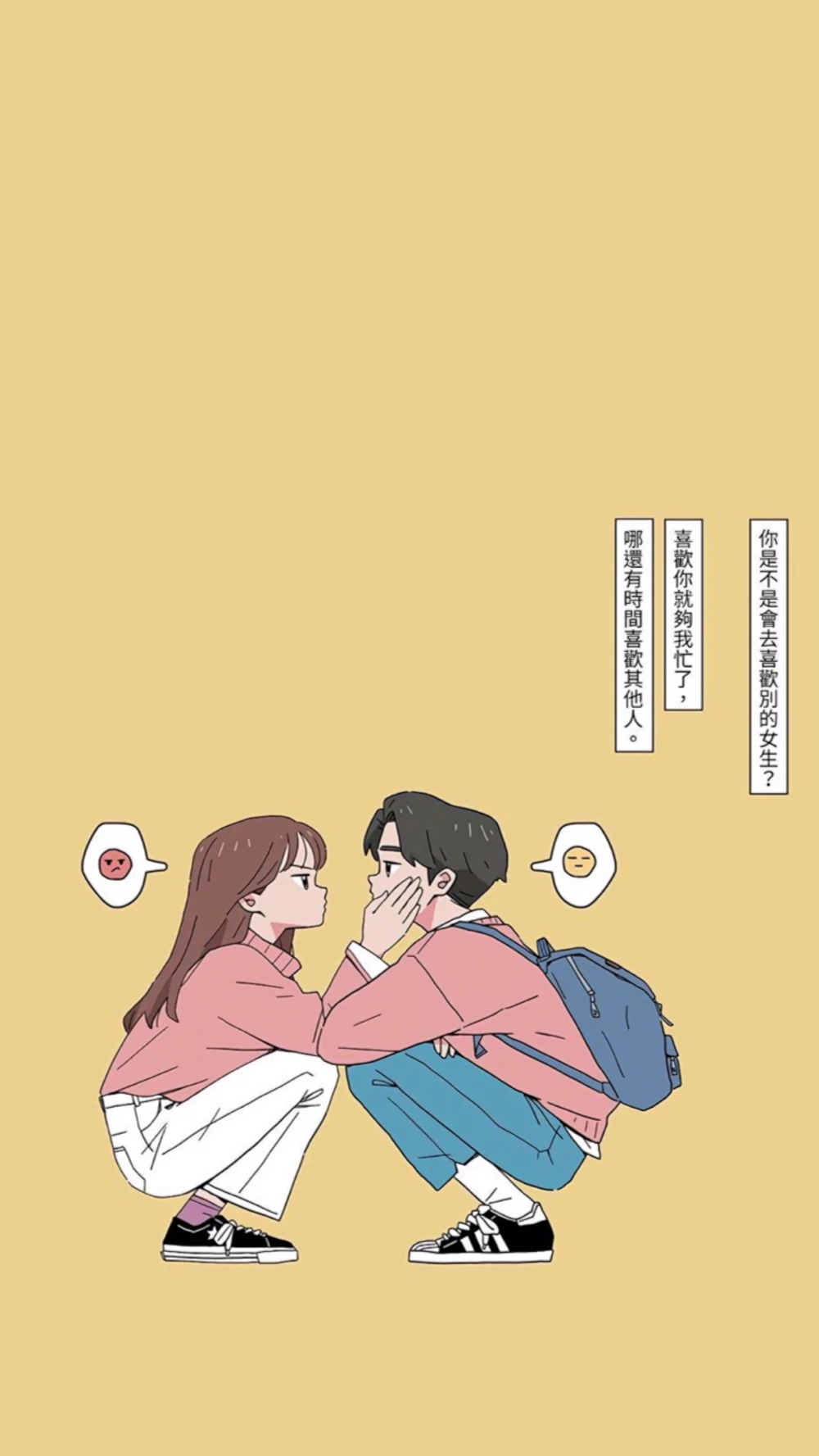 567+ Hình Nền Tình Yêu 💕 (Cute, Ảnh Đẹp, Zalo, Có chữ) Tải Miễn Phí