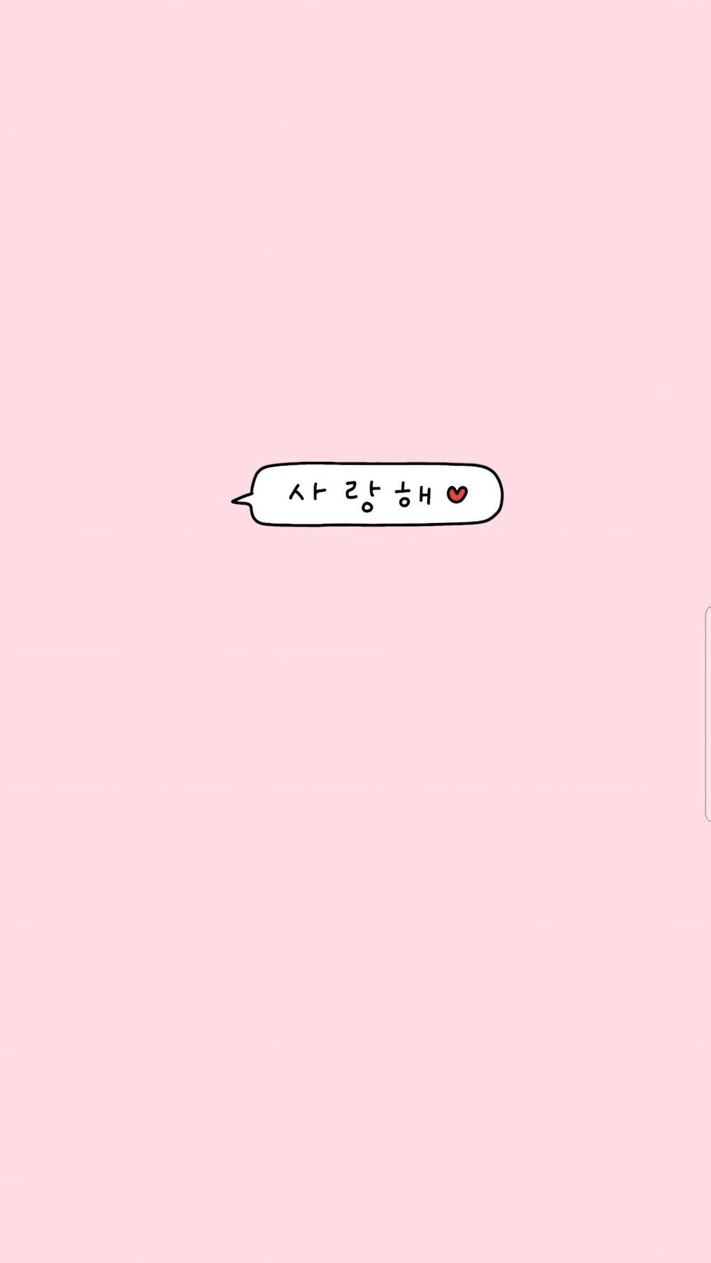 567+ Hình Nền Tình Yêu 💕 (Cute, Ảnh Đẹp, Zalo, Có chữ) Tải Miễn Phí