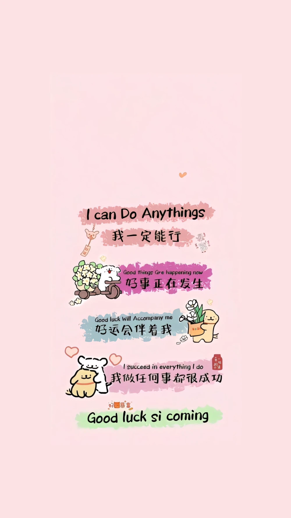 863+ Hình Nền Cute Có Chữ Ngầu 🖤 (Khẩu Hiệu, Phá Cách, Gen Z) Cho Màn Hình Khóa
