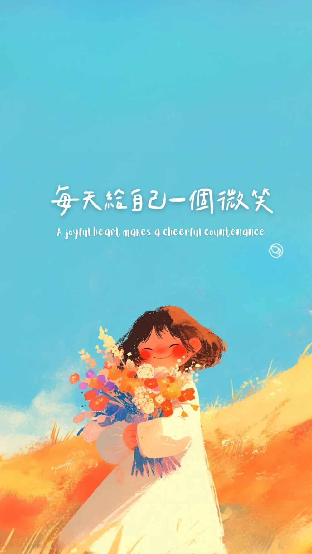 863+ Hình Nền Cute Có Chữ Ngầu 🖤 (Khẩu Hiệu, Phá Cách, Gen Z) Cho Màn Hình Khóa