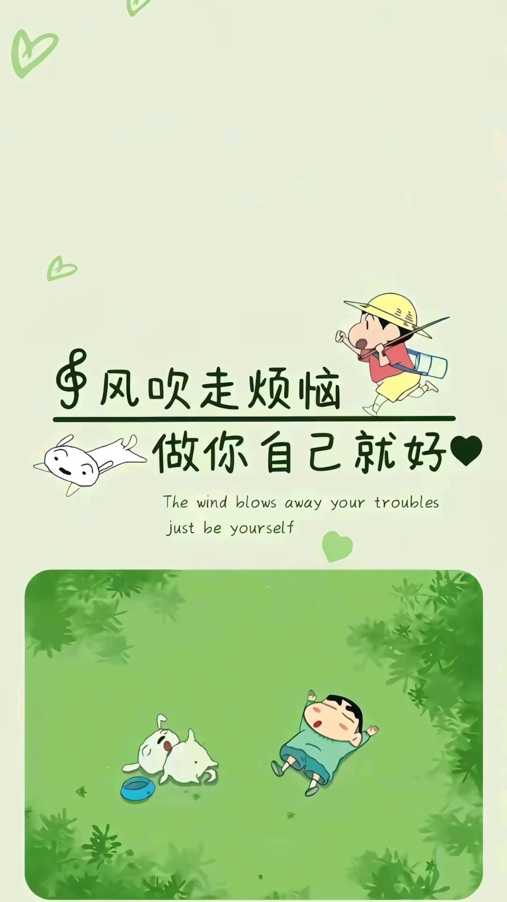 890+ Hình Nền Đẹp 3D 🎨 ( Cực Đẹp, Điện Thoại, Máy Tính, Ảo, Cute, Ngầu) Tải Miễn Phí