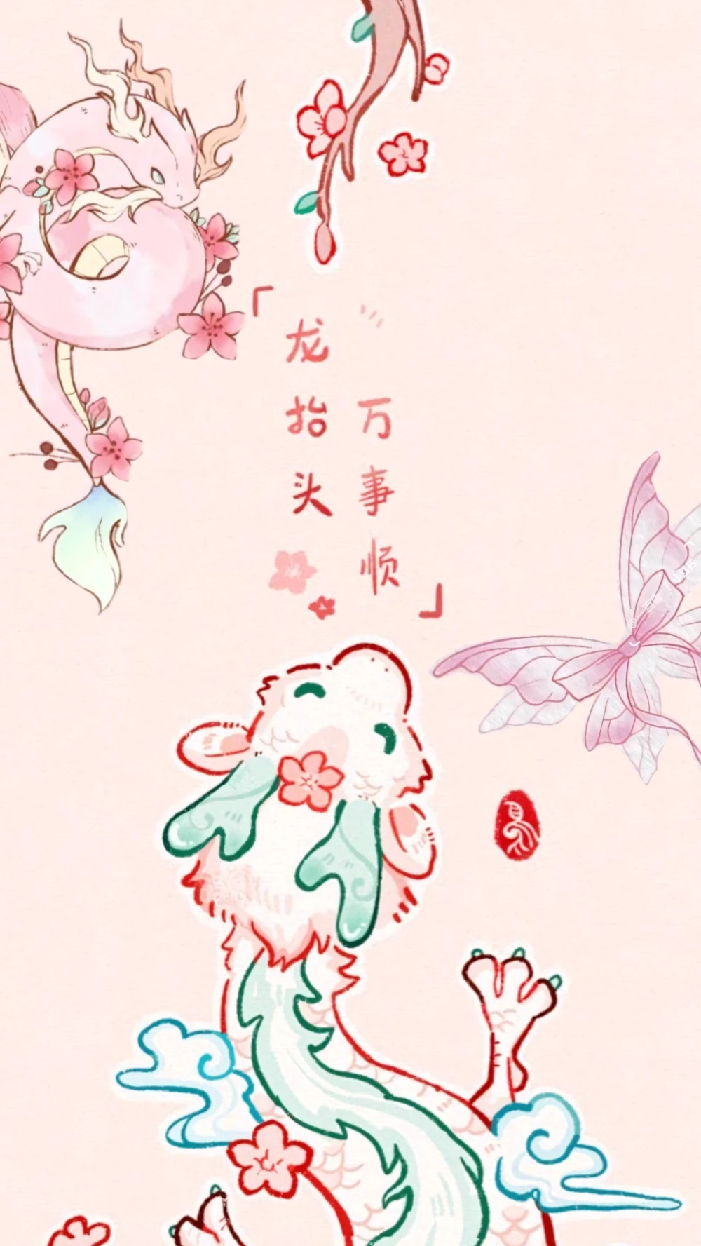 1234+ Hình Nền Rồng 🐉 (Con Rồng, 3D, Vàng) Cho Điện Thoại Và Máy Tính