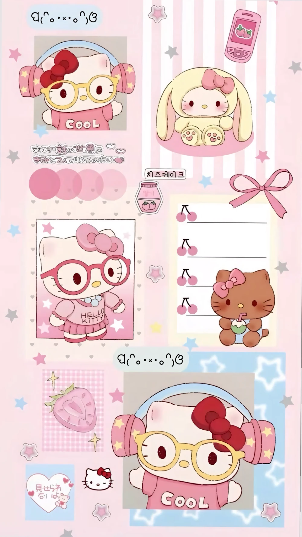 529+ Hình Nền Điện Thoại Cute 9:16 🌸 (Dễ Thương, Hello Kitty, Có Chữ) Cho Điện Thoại